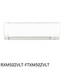 RXM50ZVLT-FTXM50ZVLT冷暖空調，智能控溫，快速冷暖，低噪音運行，空氣淨化, RXM50ZVLT-FTXM50ZVLT, 圖片色