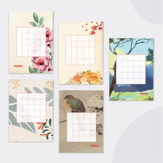 紛花硬筆書法用紙 28格書寫紙 20格 A5/18入 100g厚磅道林紙 鋼筆適用 獨家印製 手寫溫度, 18個裝, 20格任2款混裝18入, A5