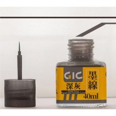 GIC 水性墨線液 鋼彈模型滲線液 40ML 舊化液, 1個, 深灰色