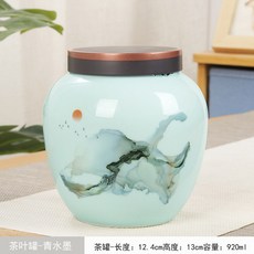 陶瓷茶葉罐 大小號密封罐 家用儲存罐 紅茶綠茶龍井防潮儲茶罐, 1個, 青水墨單罐