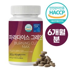 파라다이스 그래인 버닝컷 맥스 6파라돌 갈색지방 180정x1통(총 180정), 1개, 180정