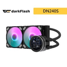 darkFlash Nebula DN240S ARGB 240mm 一體式水冷CPU散熱器, 1個