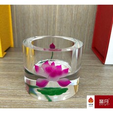 弘喧 水晶蓮花燈座 供佛燈, 六字大明咒, 六字大明咒