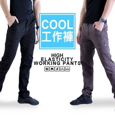 顯瘦涼爽工作褲 輕薄透氣修身 高彈力多口袋薄款工作長褲 - 適合台灣的休閒工裝褲 中直筒--黑色