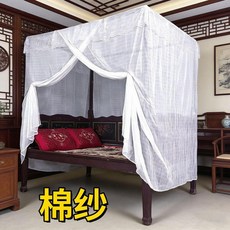老式棉紗蚊帳無需支架全罩式傳統蚊帳, 高密雙線棉紗白（單蚊帳不含支架）,牀架頂部外寬1米*外長2米