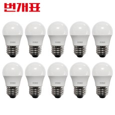 번개표 / 금호전기 LED 인지구 전구 4W 10개입, 전구색, 10개