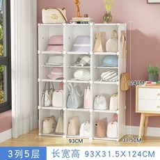 가방장 인형 장난감 보관함-A 핸드백 정리함 수납함, 1개, P. 흰색 3열 5겹