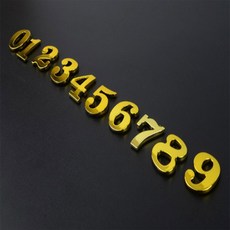 제이원잡화점 금색 입체숫자 스티커 5세트 사물함번호, 00000