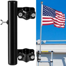 아크시오 RV 사다리 장착 깃대 홀더 헤비 듀티 여행 트레일러용 캠핑카 야외 액세서리 1인치 대부분의 레일