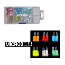 지노기업/MICRO2 휴즈/퓨즈/12V/24V/마이크로 휴즈/DIY/차량용/트럭/화물차/대형트럭/RV/자동차/세트/셋트/신형/최신형/휴즈세트/60PCS/5A/10A/15A/20A, 1개