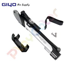 GIYO GM-71 攜帶式自行車打氣筒 140 PSI 高壓 適用美嘴法嘴, 1個