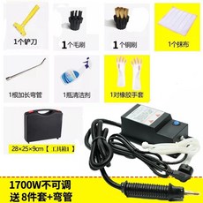 가정용 스팀청소기 핸디형 고온 고압 살균기 스팀기 소형, C. 블랙 직접 주입 버전 1700W