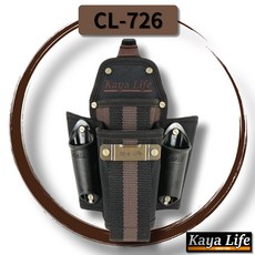 가야라이프 클립형 공구집 CL-726 4구 펜치 니퍼 드라이버, 1개