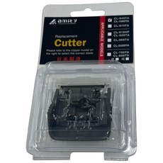 amity PROFESSIONAL 替換刀頭, 單CL-1000TA刀頭