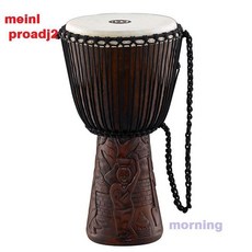 Meinl Proadj2-L Vintage 12吋非洲鼓, 金杯鼓