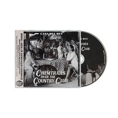 臺灣出貨-打雷姐拉娜德蕾鄉村俱樂部上的飛機雲CD專輯碟片唱片正版, 1個, CD