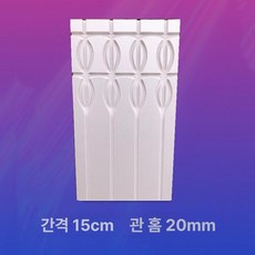 전기 바닥난방 건식 보드 모듈 원적외선 단열 시공 패널, 없음 15cm 20mm
