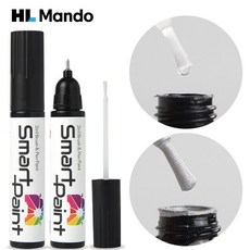 트레일블레이저붓펜 트레일블레이저 붓펜 아발론화이트 클리어 GP5 세트, GP5 베이스+클리어