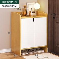 入戶玄關收納鞋櫃 樓道陽臺適用, 1個, 60公分北歐楓木色白色兩門無抽鞋櫃:分區儲物 調節層板