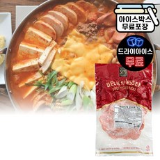 에이치에이유통 오뗄 부대찌개 모듬햄 1kg 햄사리 소시지 찌개재료 업소용 식자재, 1개