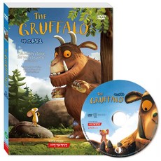[DVD] THE GRUFFALO 그루팔로 1집, 없음