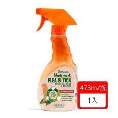 Petroyal【美國Tropiclean 巧倍麗】香茅《蚤蜱逃噴劑 16oz 》純天然精油製成, 1個, (犬用)蚤蜱逃噴劑 16oz*1瓶