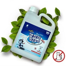 고양이차단리필형 2000ml 반려동물방지액