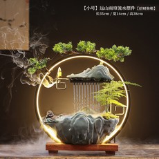 創意中式循環陶瓷流水器噴泉招財客廳辦公室桌面生財擺件開業禮品, 版小號35圈(雨簾)招財彌勒
