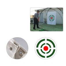 한양MSL 골프 스윙 타겟