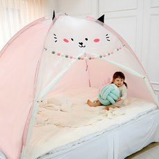 HOTBANG 高級單鍵式貓咪保暖帳篷 + 收納袋