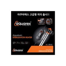 aquarex 魚缸加溫棒, 1個