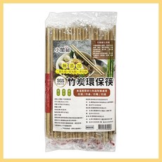小閨祕 竹炭環保筷 50雙 無添加, 1個, 竹炭環保筷,超取/店到店總重勿超過4.5kg