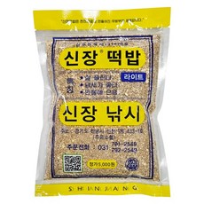 신장떡밥 라이트 피라미 피래미 떡밥 붕어 잉어 향어, 1개, 260g
