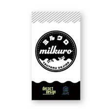 밀크티 츠치 세이차 본포 밀크로 만드는 마살라 차이 100g 사카이 첨가물 미사용, 밀크티 츠치 세이차 본포 밀크로 만드는 마살라 차이 1