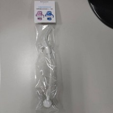 Babymate兒童吸管珠珠杯專用吸管（3入）-粉紅色，定期更換，確保飲水衛生，給寶寶健康保障, 1個