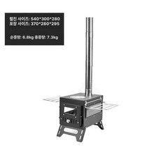 야외 바베큐 화로대 펜션용 화롯대 전원주택 난로 캠핑, 2030 플래그십 텐트 양면 창문 + 5칸, 기본 색상