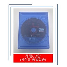 [중고상품 우체국택배] 플스4 둠이터널 / PS4 Doom Eternal [국내발매 한글판] 플레이스테이션4 실물CD