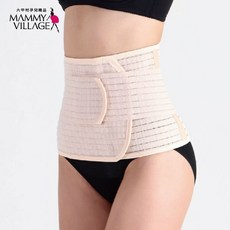 六甲村Mammy Village產後束腹帶，產後塑身，透氣舒適，腰部支撐