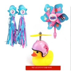 마이크로킥보드 스커트 리본 바람개비 풍차 액세서리 치마, U., 1개