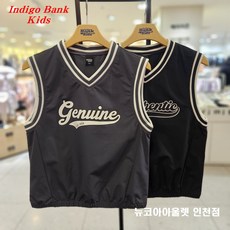 인디고뱅크키즈 드라이 스트레치 브이넥 베스트 IKVW25301