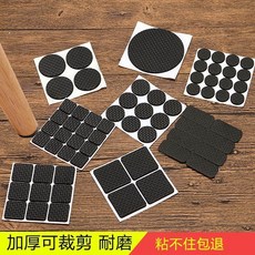 椅子腳墊 保護套 桌椅腳套 防撞 防滑 靜音 耐磨 家具配件, 6個