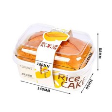 鮮乳米蛋糕 長方形蛋糕盒, 1個