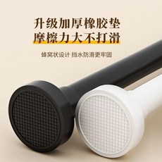 免打孔伸縮桿 窗簾桿 晾衣桿 支架 台灣熱賣, 烤漆彈簧典雅黑直徑2.5CM,10釐米15cm長度可伸縮調節
