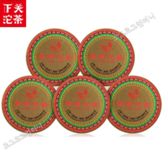 하관차창 2013년 생차 창이타차 13년진 노생타 함차 총500g, 1세트, 1개입, 500g