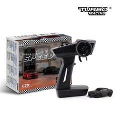 터보 레이싱 1/76 RC카 원격조정 자동차 조종기 포함, F. C75 블랙 (휠베이스 1/64), 1개