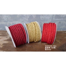 St00360-10m 素面繩 (10碼) 寬 8mm, 1個, 6mm,暗紅色