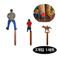 나무 화단 장식 노상방뇨 패밀리 화분꽂이, 아빠와아들&강아지