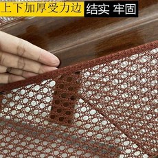 good 樓梯防護網鏤空防墜網欄杆防摔網嬰兒圍欄安全網家用, 紅木色