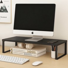 다용도 높은 스탠드 모니터 받침대 3color, 블랙