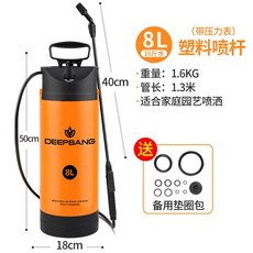 갯바위양수기 휴대용 가정용 소형 워터펌프, J_8L(+압력계)+플라스틱